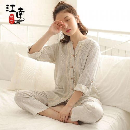 Pyjama pour femme en Coton à manches longues - Ref 2994788