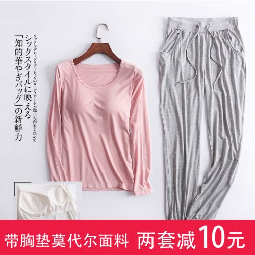 Pyjama pour femme en Coton à manches longues - Ref 2994792