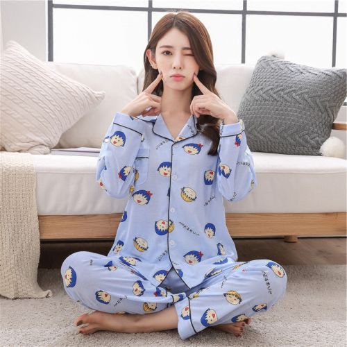 Pyjama pour femme en Coton à manches longues - Ref 2994811