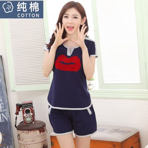 Pyjama pour femme en Coton à manche courte - Ref 2994826