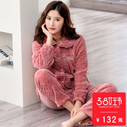 Pyjama pour femme en Polyester à manches longues - Ref 2994832