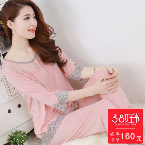 Pyjama pour femme à manches - Ref 2994834