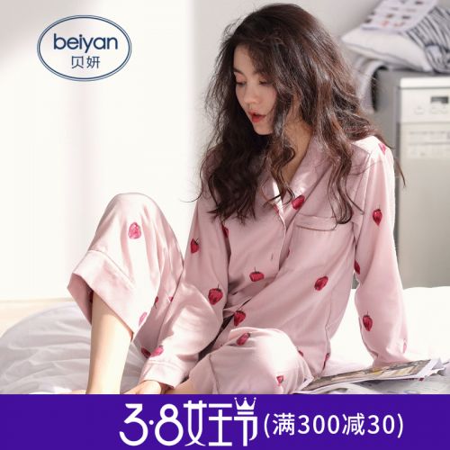 Pyjama pour femme en Coton à manches longues - Ref 2994847