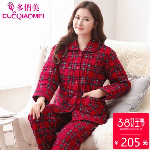 Pyjama pour femme en Coton à manches longues - Ref 2994852