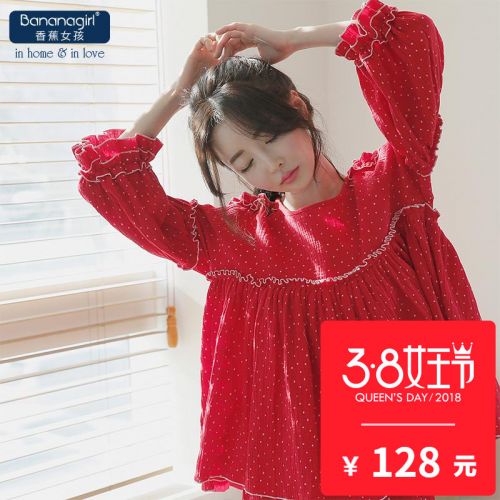 Pyjama pour femme BANANAGIRL en Coton à manches - Ref 2994856