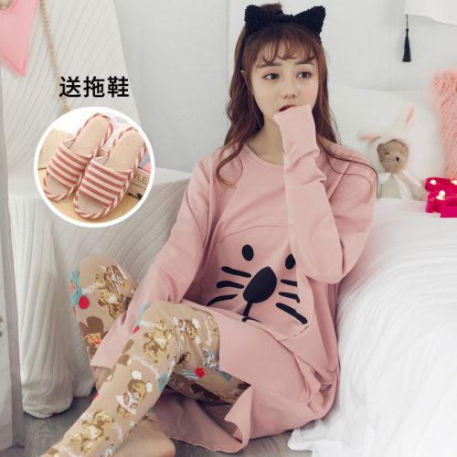 Pyjama pour femme en Coton à manches longues - Ref 2994858