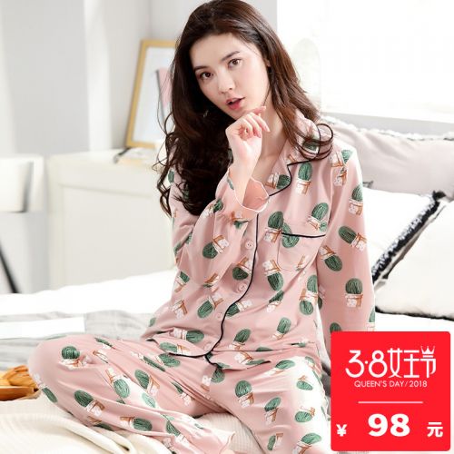 Pyjama pour femme en Coton à manches longues - Ref 2994864