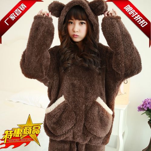 Pyjama pour femme en Coton à manches longues - Ref 2994866