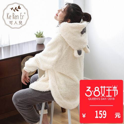 Pyjama pour femme en Polyester à manches longues - Ref 2994870
