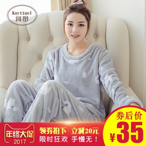 Pyjama pour femme KORTTUEL en Polyester à manches longues - Ref 2994873
