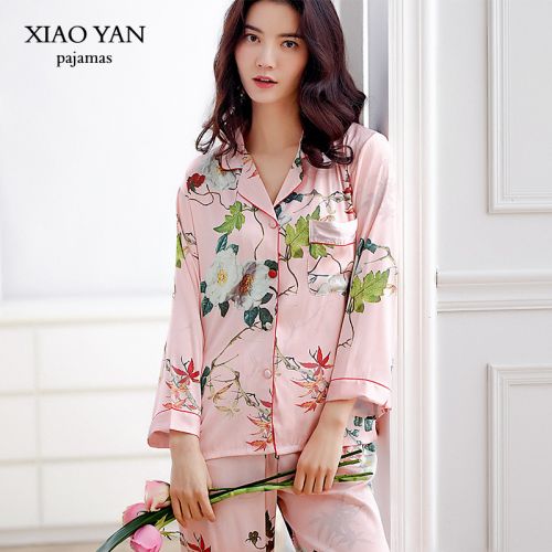Pyjama pour femme en Polyester à manches longues - Ref 2994882