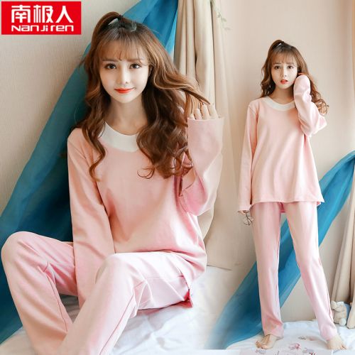 Pyjama pour femme en Coton à manches longues - Ref 2994899