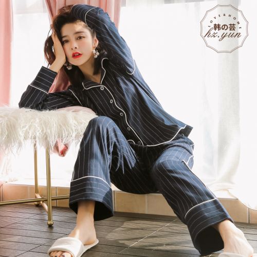 Pyjama pour femme en Coton à manches longues - Ref 2994903