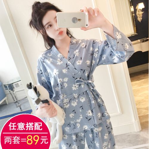 Pyjama pour femme en Coton à manches longues - Ref 2994915