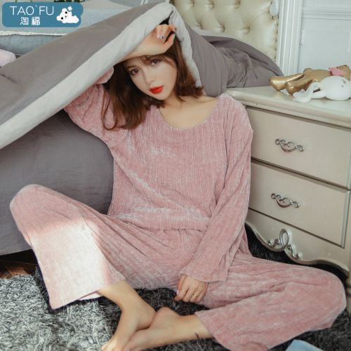 Pyjama pour femme en Polyester à manches longues - Ref 2994926