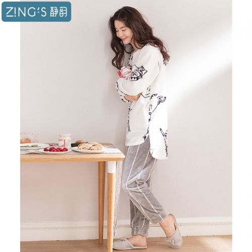 Pyjama pour femme en Polyester à manches longues - Ref 2994931