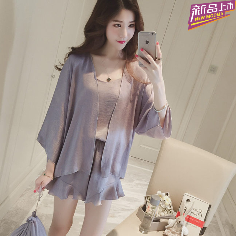 Pyjama pour femme en Polyester à manchon moyen - Ref 2994932