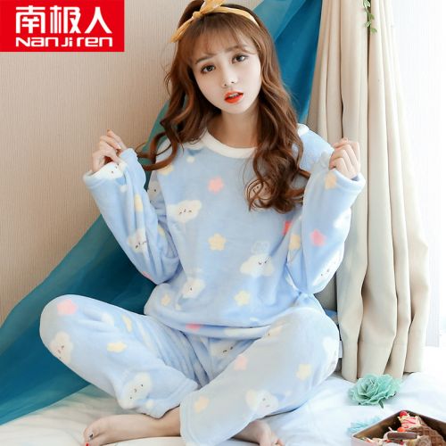 Pyjama pour femme en Polyester à manches longues - Ref 2994936