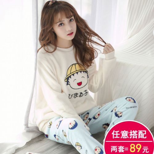 Pyjama pour femme en Polyester à manches longues - Ref 2994938