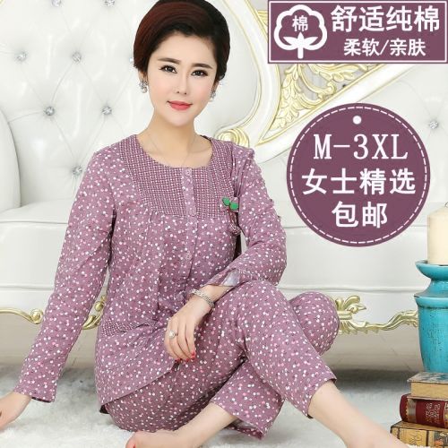 Pyjama pour femme en Coton à manches longues - Ref 2994939