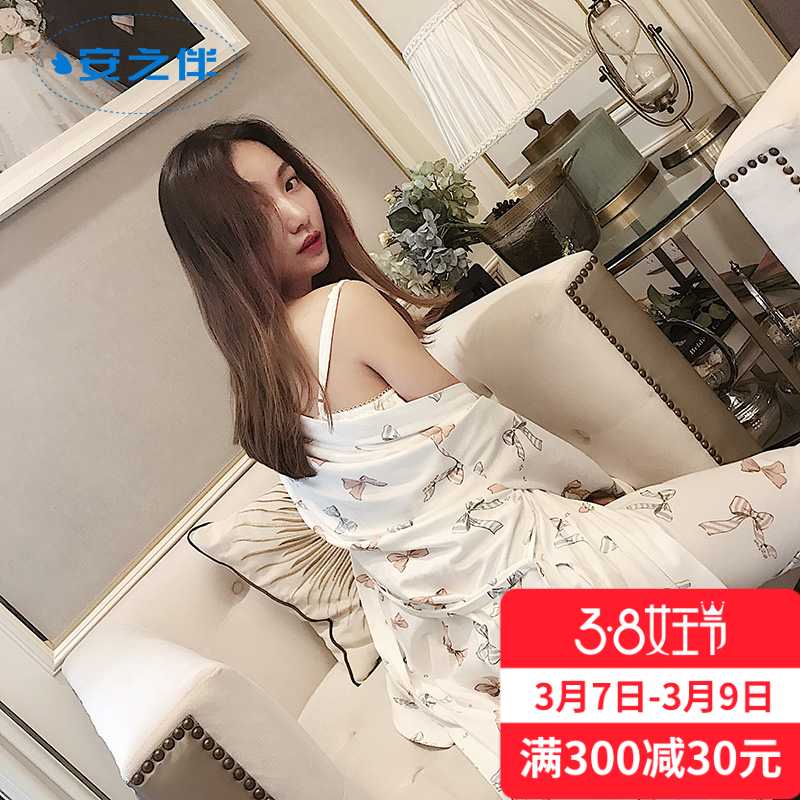 Pyjama pour femme en Coton à manches longues - Ref 2994941