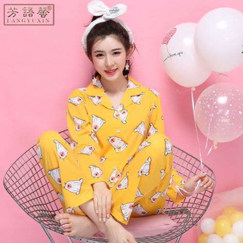 Pyjama pour femme en Coton à manches longues - Ref 2994948