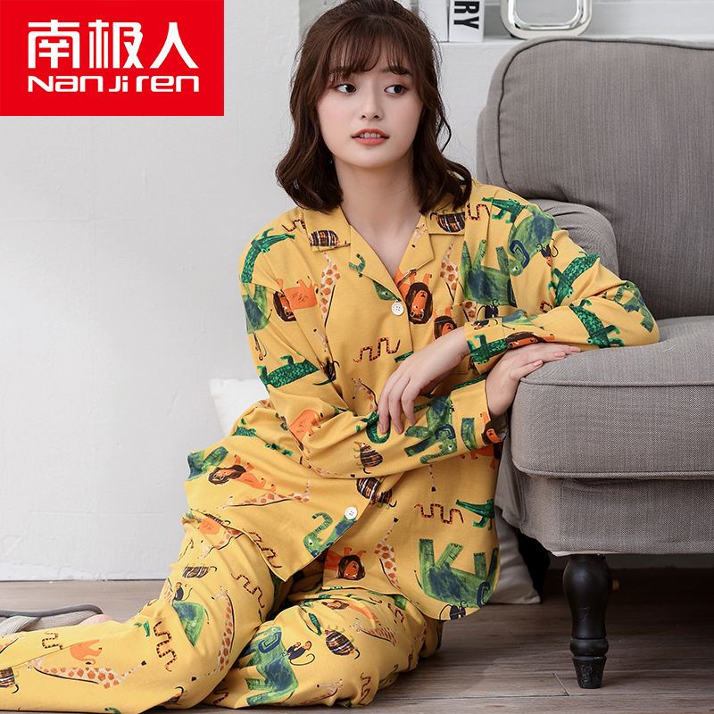 Pyjama pour femme en Coton à manches longues - Ref 2994983