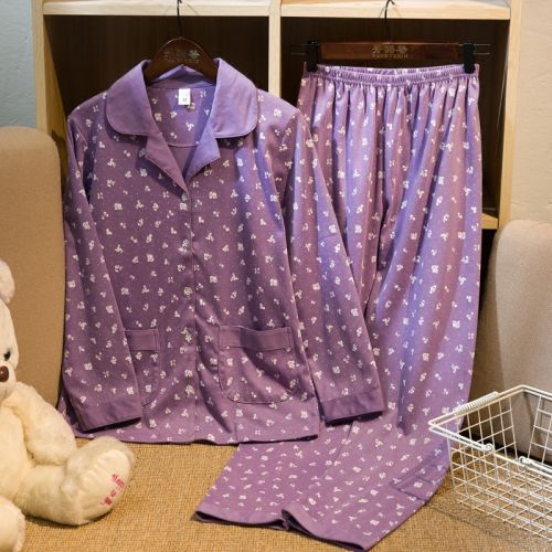 Pyjama pour femme en Coton à manches longues - Ref 2994987