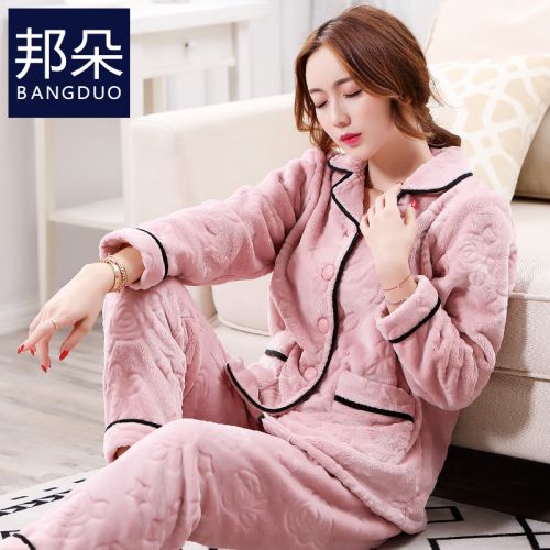 Pyjama pour femme en Polyester à manches longues - Ref 2994988