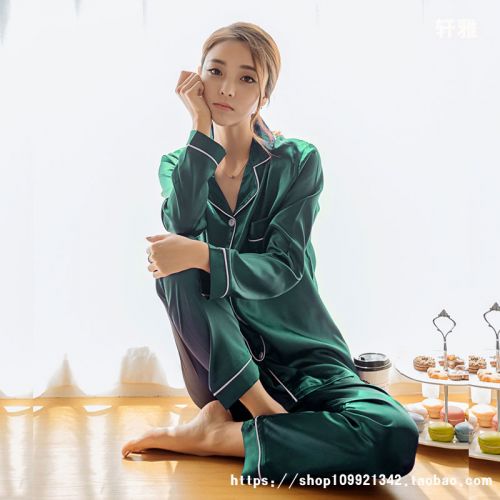 Pyjama pour femme en Soie de glace à manches longues - Ref 2994991