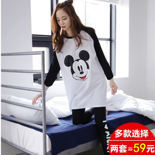 Pyjama pour femme en Coton à manches longues - Ref 2994997