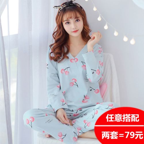 Pyjama pour femme en Coton à manches longues - Ref 2995016