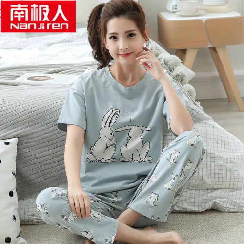 Pyjama pour femme en Coton à manche courte - Ref 2995023