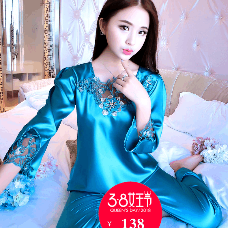 Pyjama pour femme en Soie à manches longues - Ref 2995028