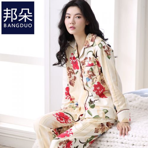 Pyjama pour femme en Coton à manches longues - Ref 2995031