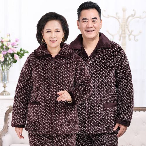 Pyjama pour femme en Polyester à manches longues - Ref 2995034