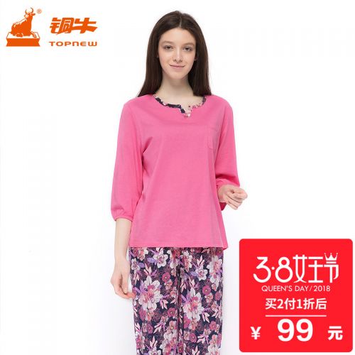Pyjama pour femme TOPNEW en Coton à manches - Ref 2995038