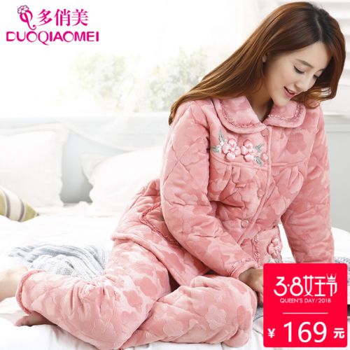 Pyjama pour femme en Polyester à manches longues - Ref 2995040