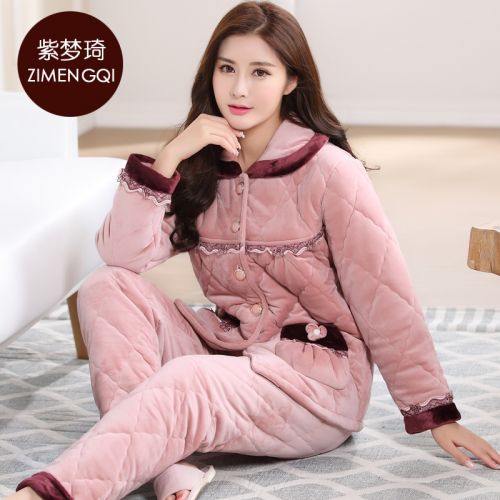 Pyjama pour femme en Polyester à manches longues - Ref 2995043