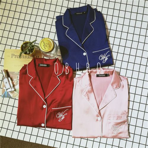 Pyjama pour femme en Soie de glace à manches longues - Ref 2995046