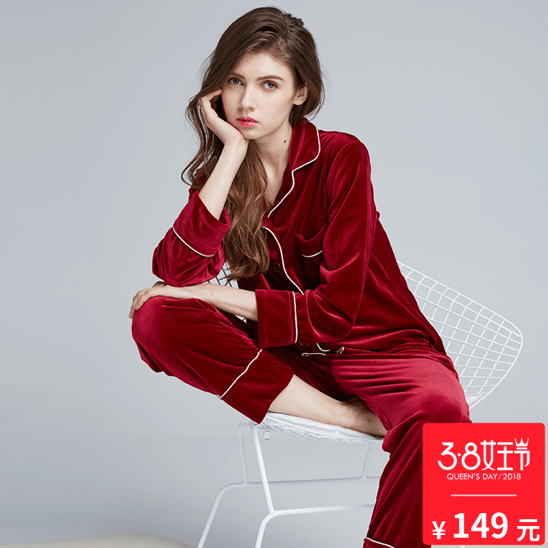 Pyjama pour femme PEUT ETRE DES ARTICLES en Polyester à manches longues - Ref 2995052