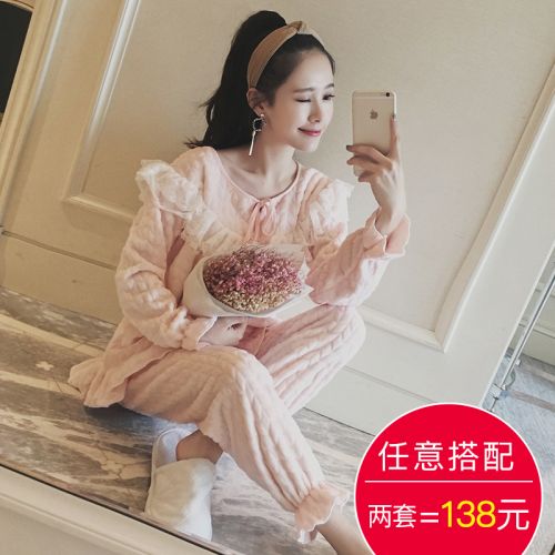 Pyjama pour femme en Polyester à manches longues - Ref 2995058