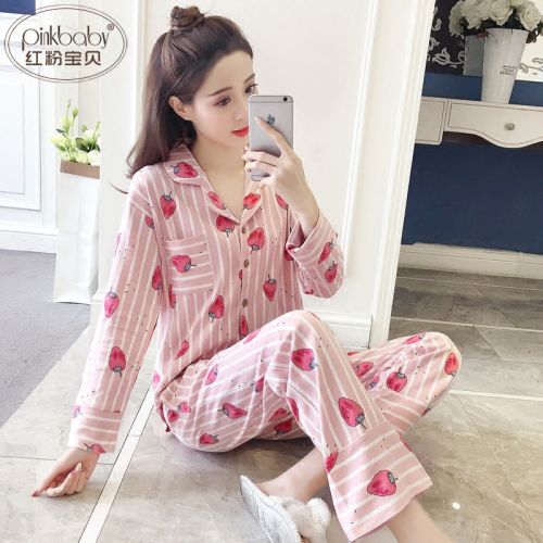 Pyjama pour femme en Coton à manches longues - Ref 2995070