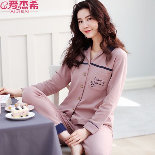 Pyjama pour femme en Coton à manches longues - Ref 2995072