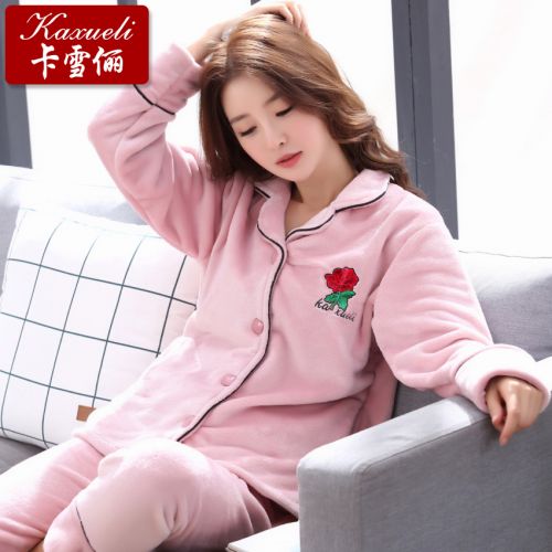 Pyjama pour femme en Polyester à manches longues - Ref 2995079