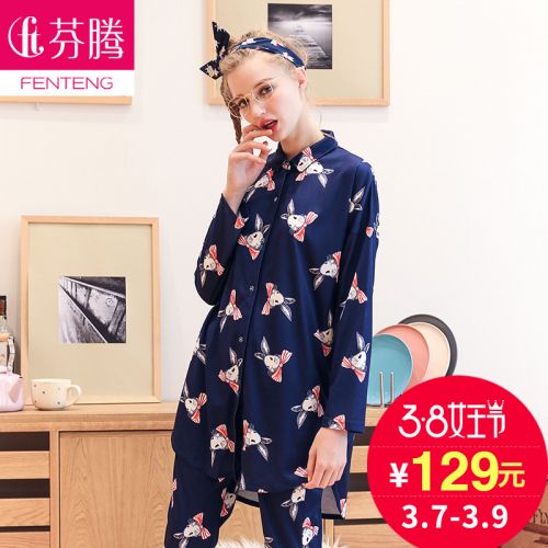 Pyjama pour femme en Coton à manches longues - Ref 2995081