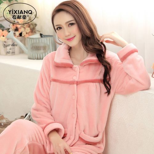 Pyjama pour femme en Polyester à manches longues - Ref 2995092