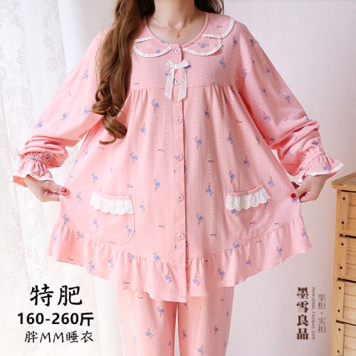 Pyjama pour femme en Coton à manches longues - Ref 2995097