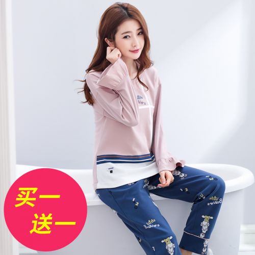 Pyjama pour femme en Coton à manches longues - Ref 2995099