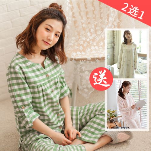 Pyjama pour femme en Coton à manches longues - Ref 2995101